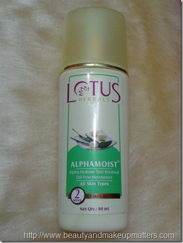 LotusAlphaMoistOilFreeMoisturizer