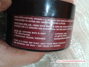 NaturalBathandBodyVitaminEHandandCuticleCreamClaims