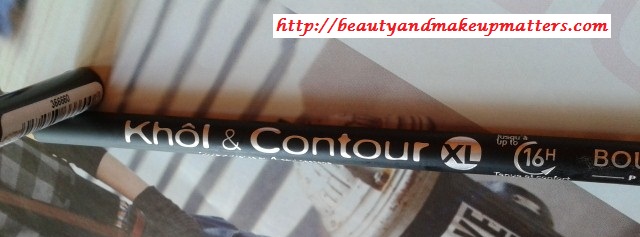 Bourjois-Kohl-and-Contour-Eye-Liner-Noir-Expert-Review