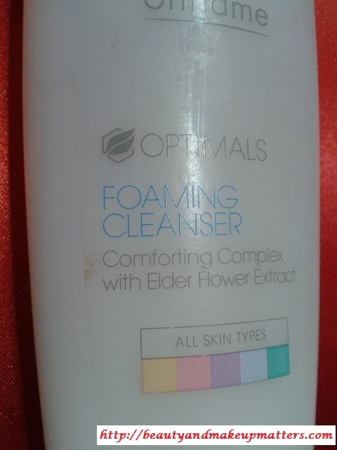 Oriflame-Optimals-Facial-Cleanser-Review