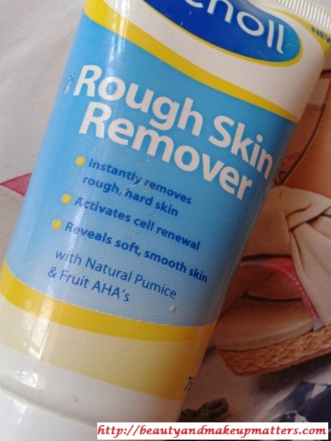 Reckitt Benkeiser Japan Dr. Scholls Rough Skin Remover 75ML