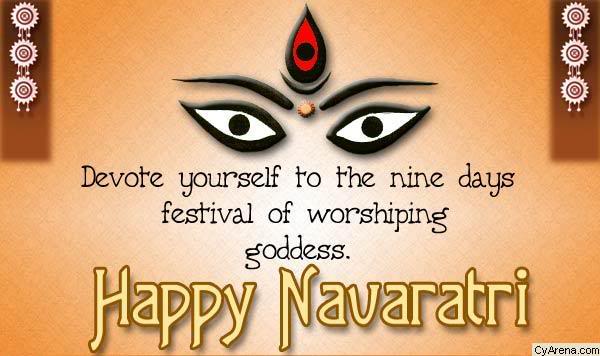 Shubh-navratri