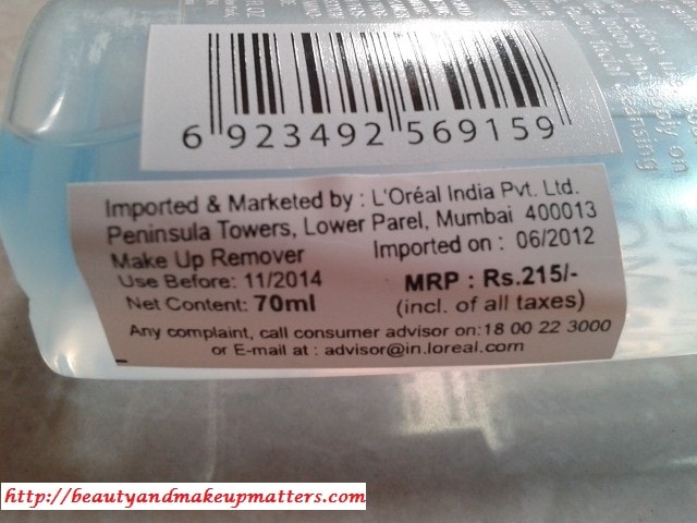 Maybelline-Makeup-Remover-Price