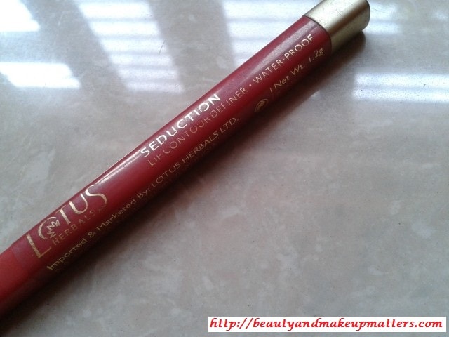 Lotus-Seduction-Lip-Contour-Definer-Coral-Pink-Review