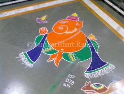 Rangoli Design 4