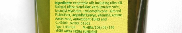 Dabur Vatika Enriched Olive Hair Oil Ingredients