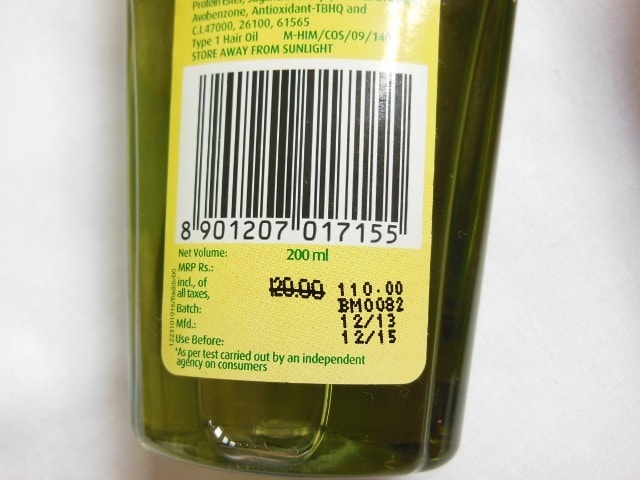 Dabur Vatika Enriched Olive Hair Oil Price