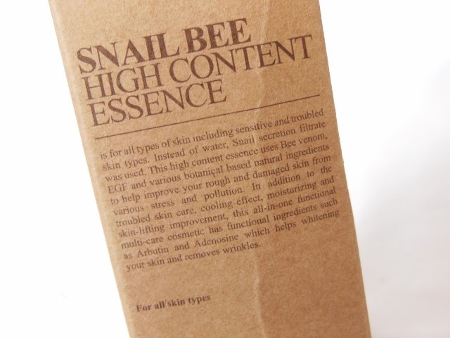 Benton Snail Bee High Content Essence Claims