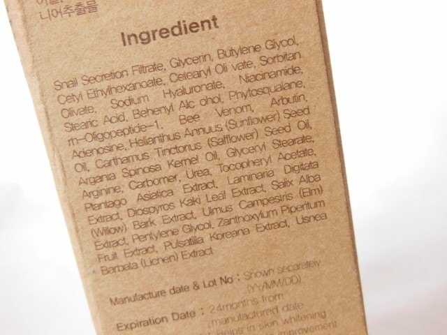 Benton Snail Bee High Content Steam Cream Ingredients