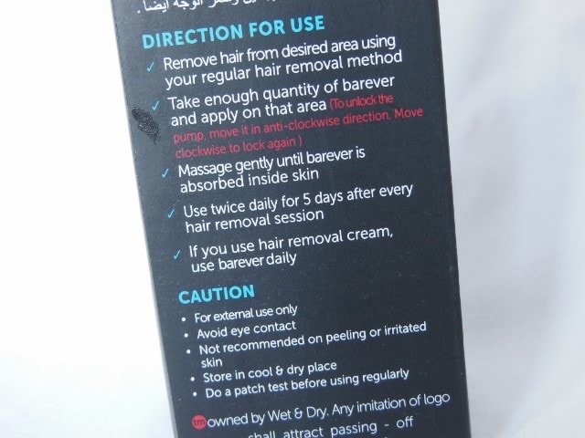 Barever Natural Hair Inhibitor Directions