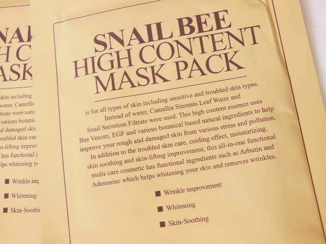 Benton Snail Bee High Content Mask Pack Claims
