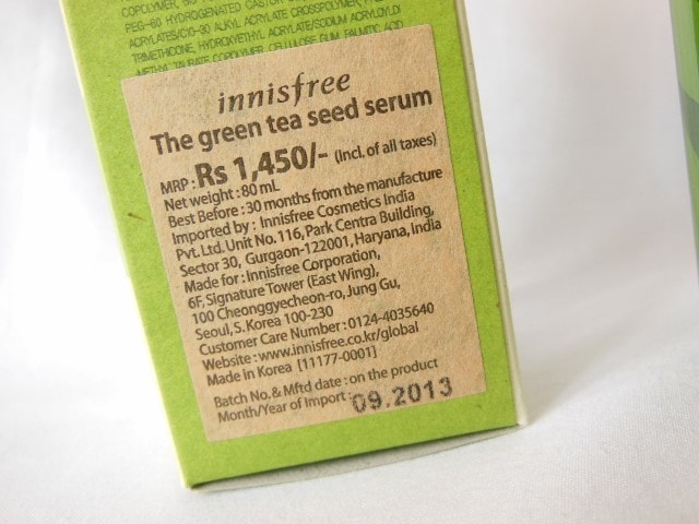 Innisfree Green Tea Seed Serum Price