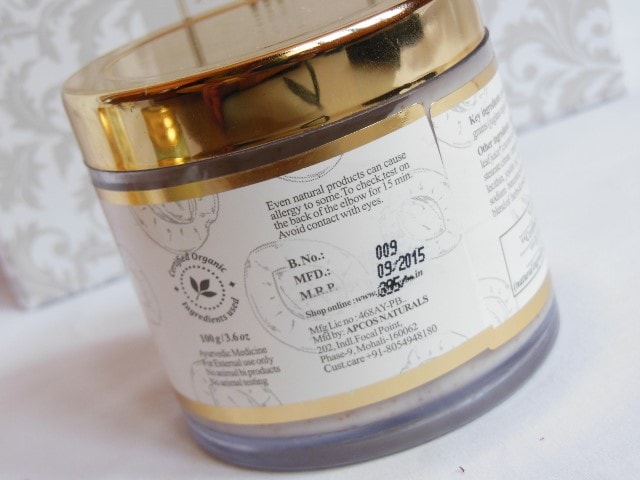 Just Herbs Apricot Sparkle Face Scrub Price