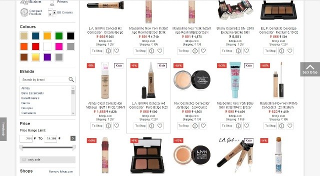 ShopAlike Makeup section