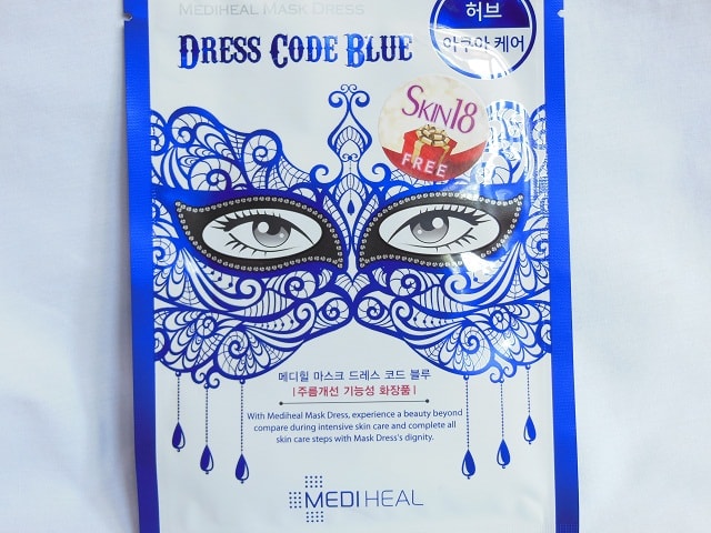 Mediheal Dresscode Face Mask sheets Skin18.com