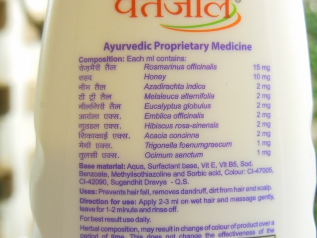 Patanjali Kesh Kanti Anti-Dandruff Shampoo Ingredients